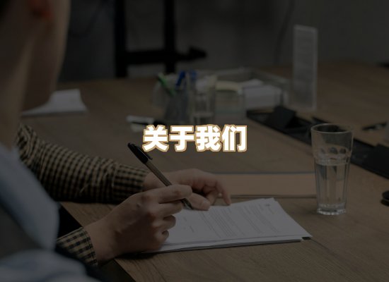 关于昱岭书城